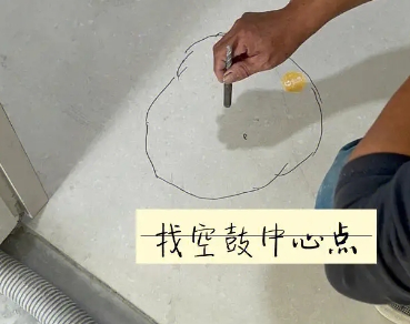 清水河瓷砖空鼓维修公司分享砂料配比不正确在瓷砖铺贴过程中可能导致以下问题
